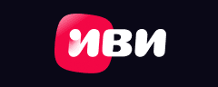 Иви
